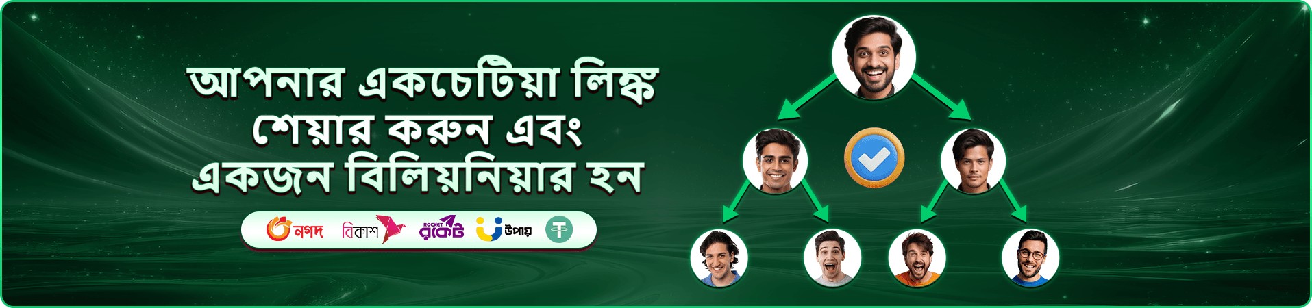 ac3655 ক্যাসিনো বোনাস